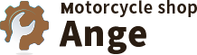Motorcycle shop Ange